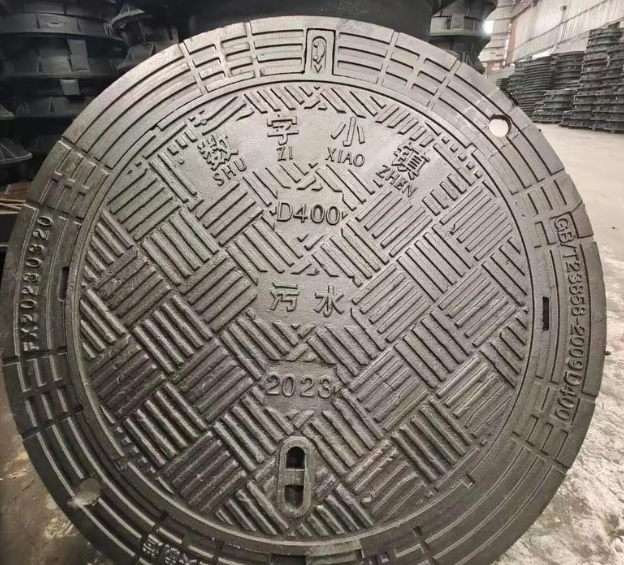 浩口镇球墨铸铁防沉降井盖展示